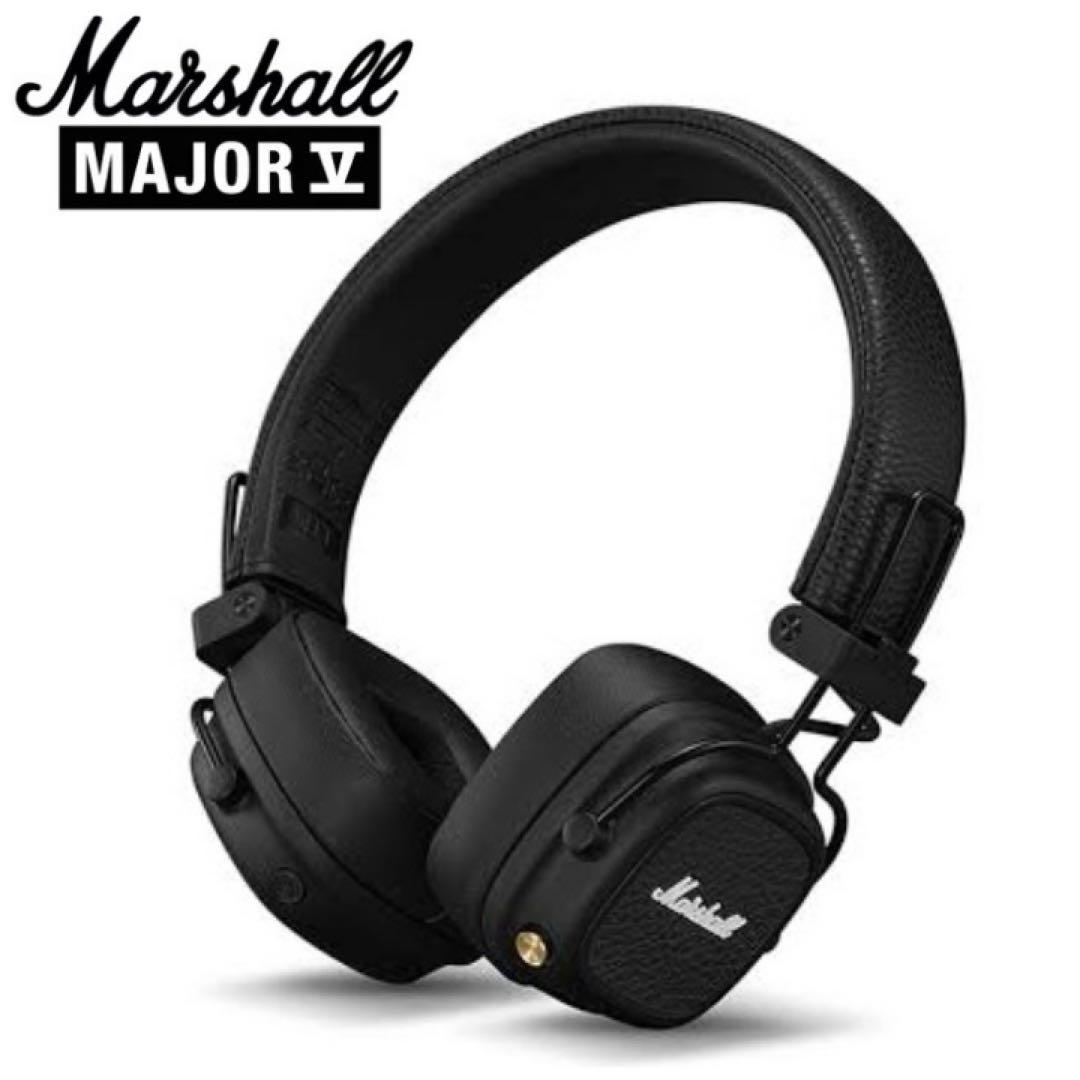 【新品未開封】Marshall マーシャル MAJOR Ⅴ BLACK