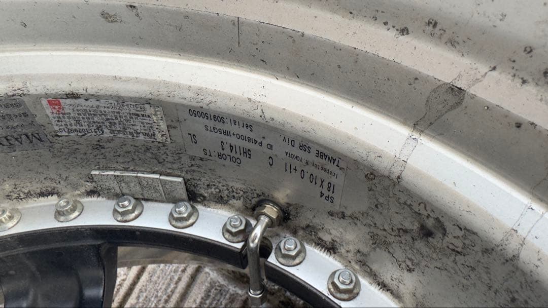 SSR プロフェッサーSP4 18インチ 9J 10J