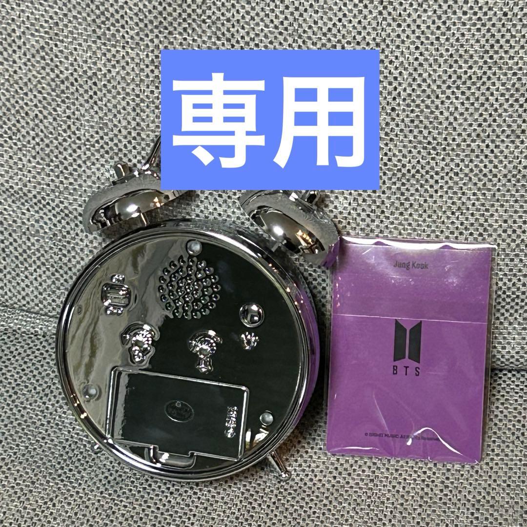 【専用】 マーチボックス9 ファンケル パック、ミスト