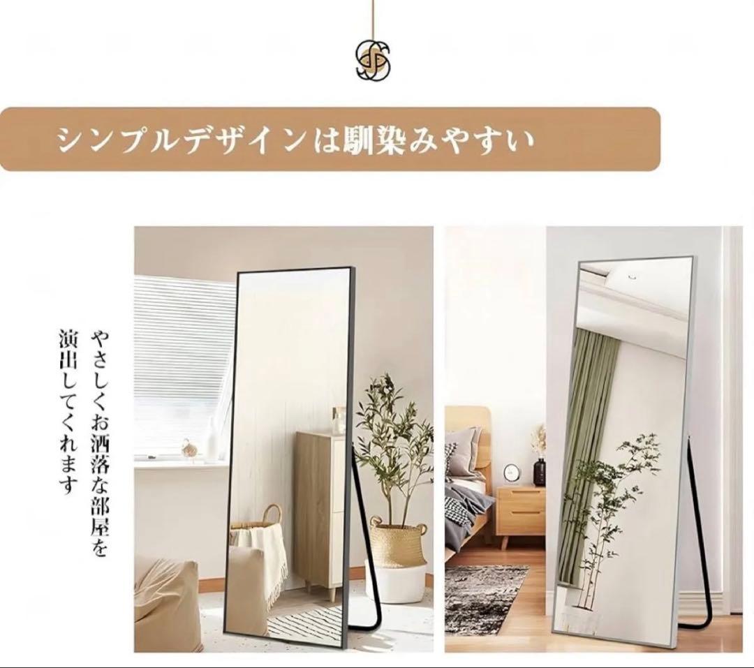 全身鏡 160x50cm 姿見 全身ミラー スタンドミラー 3WAY 壁掛け