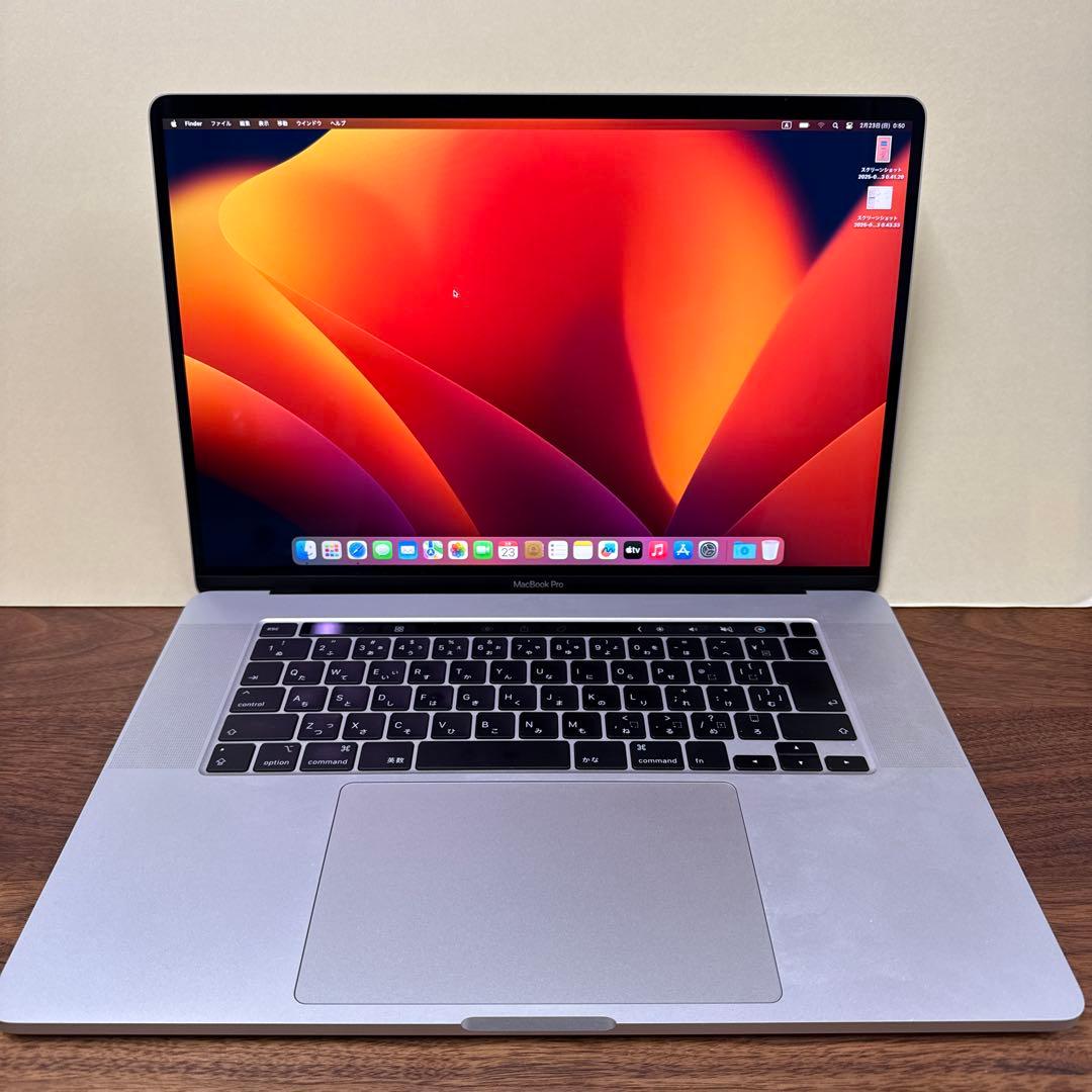 Apple MacBook Pro 2019 16インチ/i9/32GB/2TB