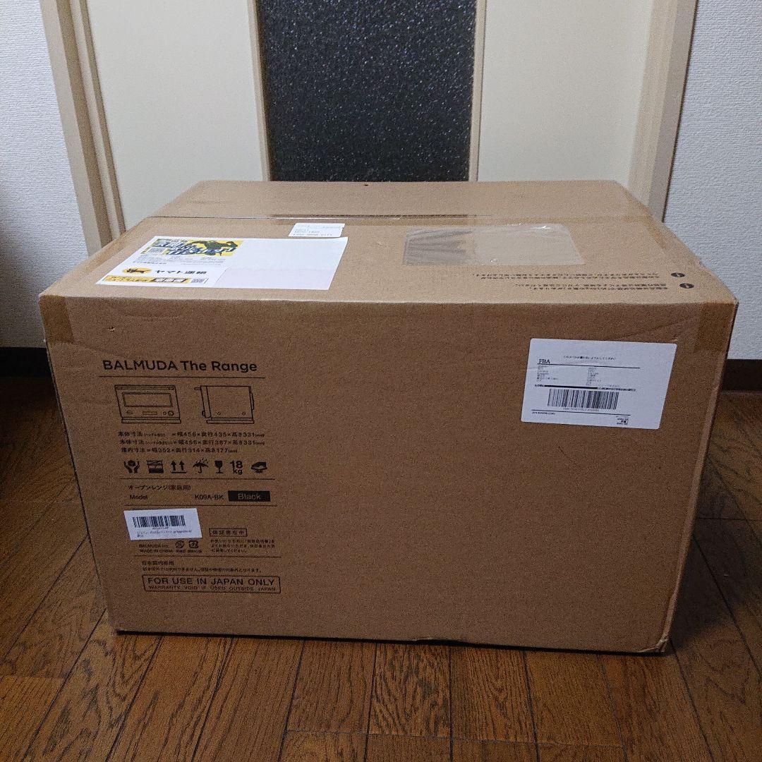 （売却済）BALMUDA The Range K09A-BK 新品未開封！