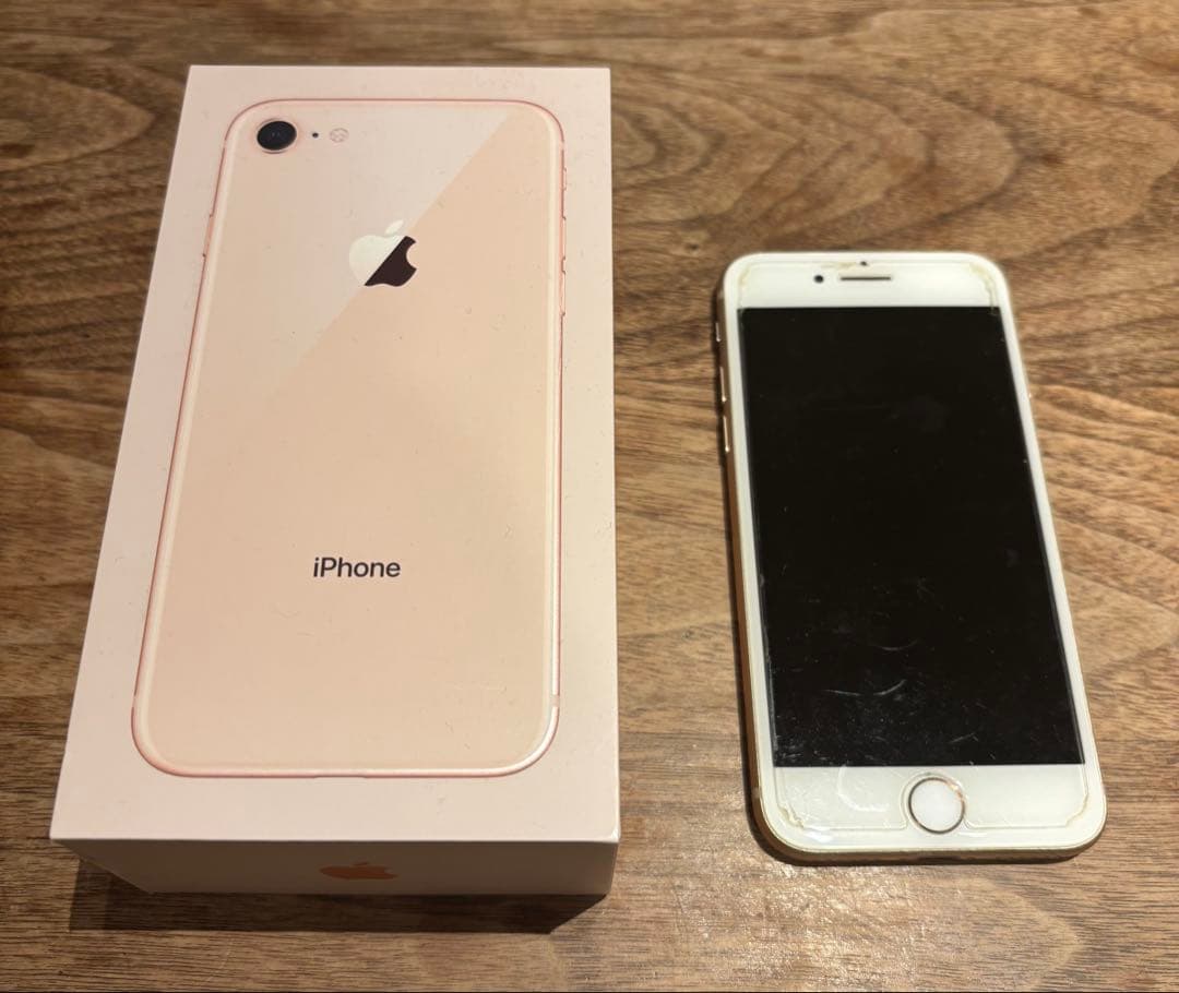Apple iPhone 8 64GB ゴールド