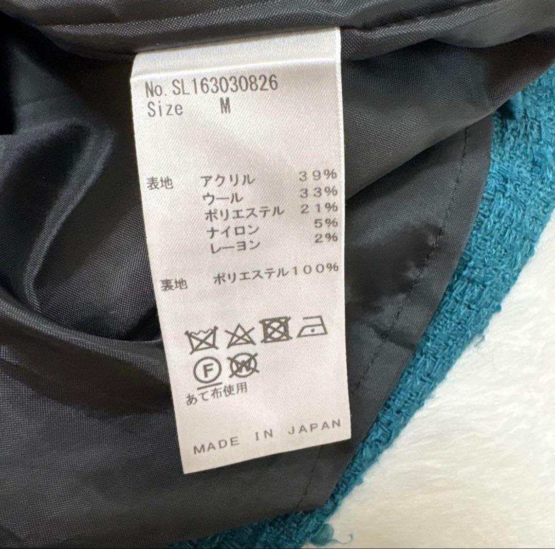 シェリエ　sheller ツイードボタン ミニスカート ツイード