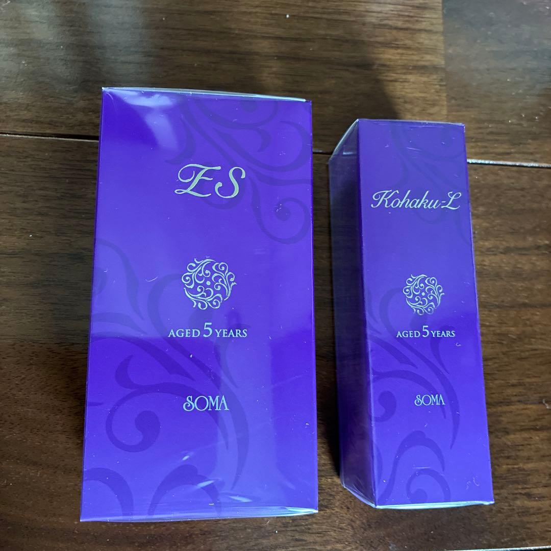 ソーマ化粧品　琥珀Lセット