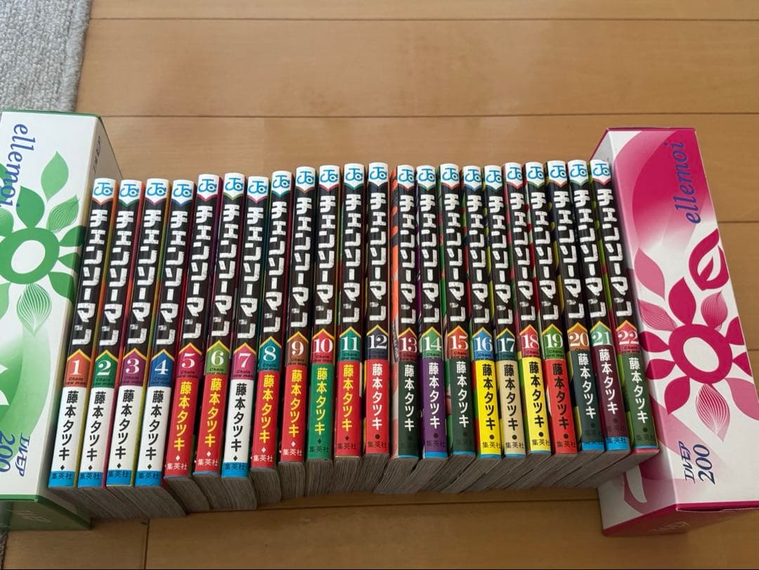 チェンソーマン22巻セット