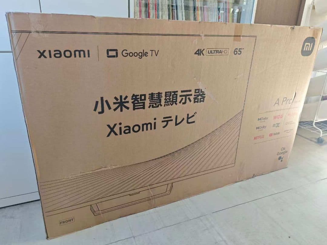 51）未使用Xiaomi A pro65インチ