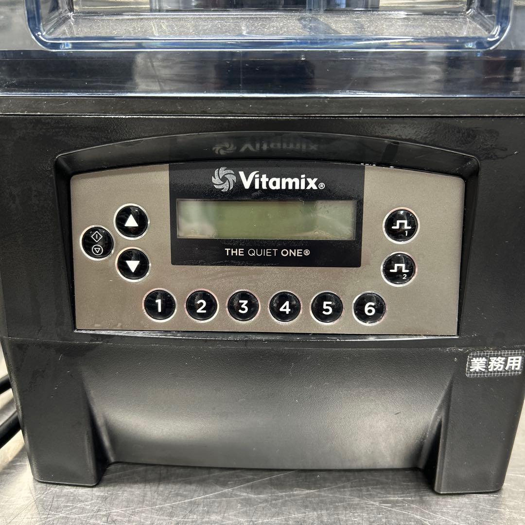 Vitamix THE QUIET ONE 業務用ブレンダー