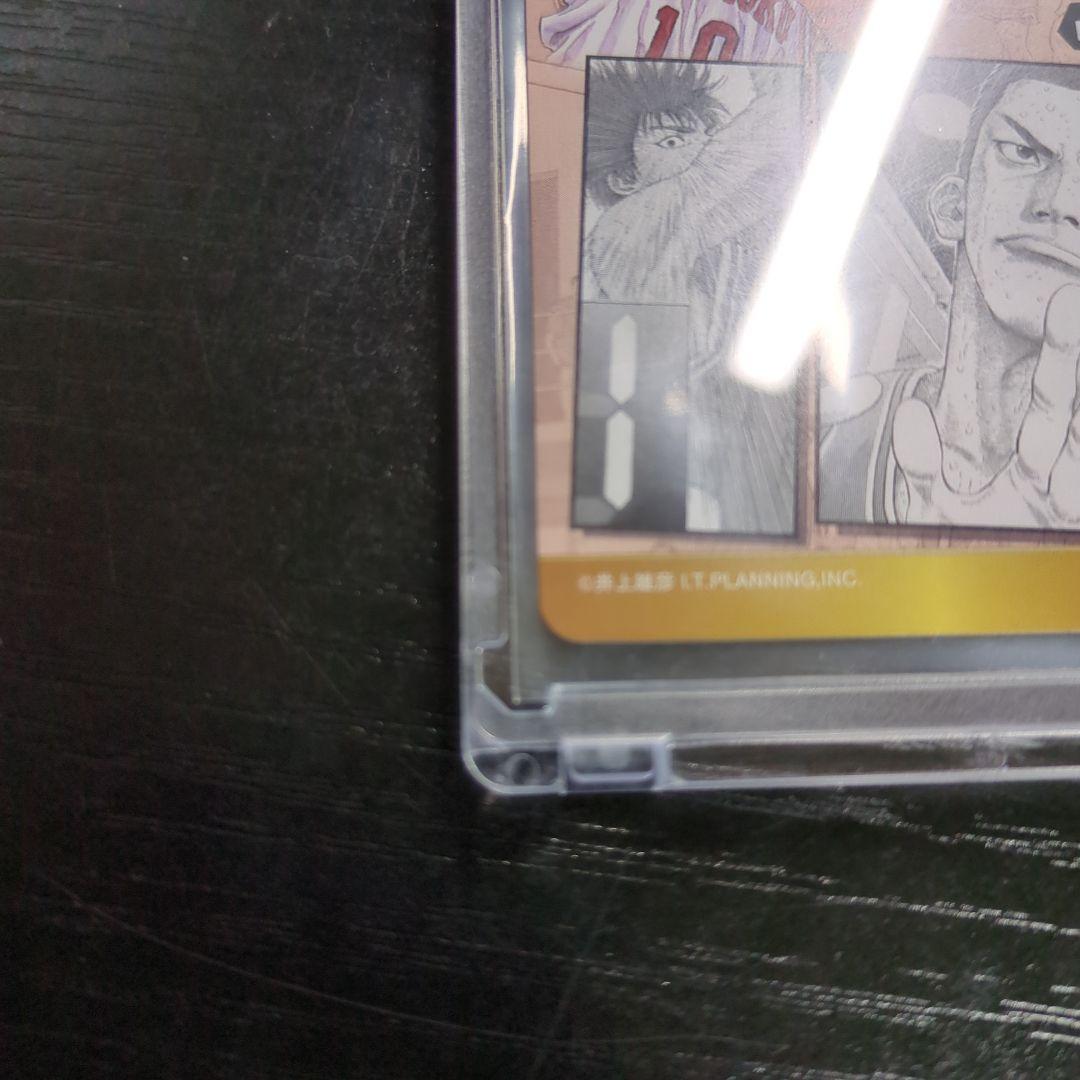 ジャンプ展　オールスターカードVol2　スラムダンク　レア　美品　おまけ付き