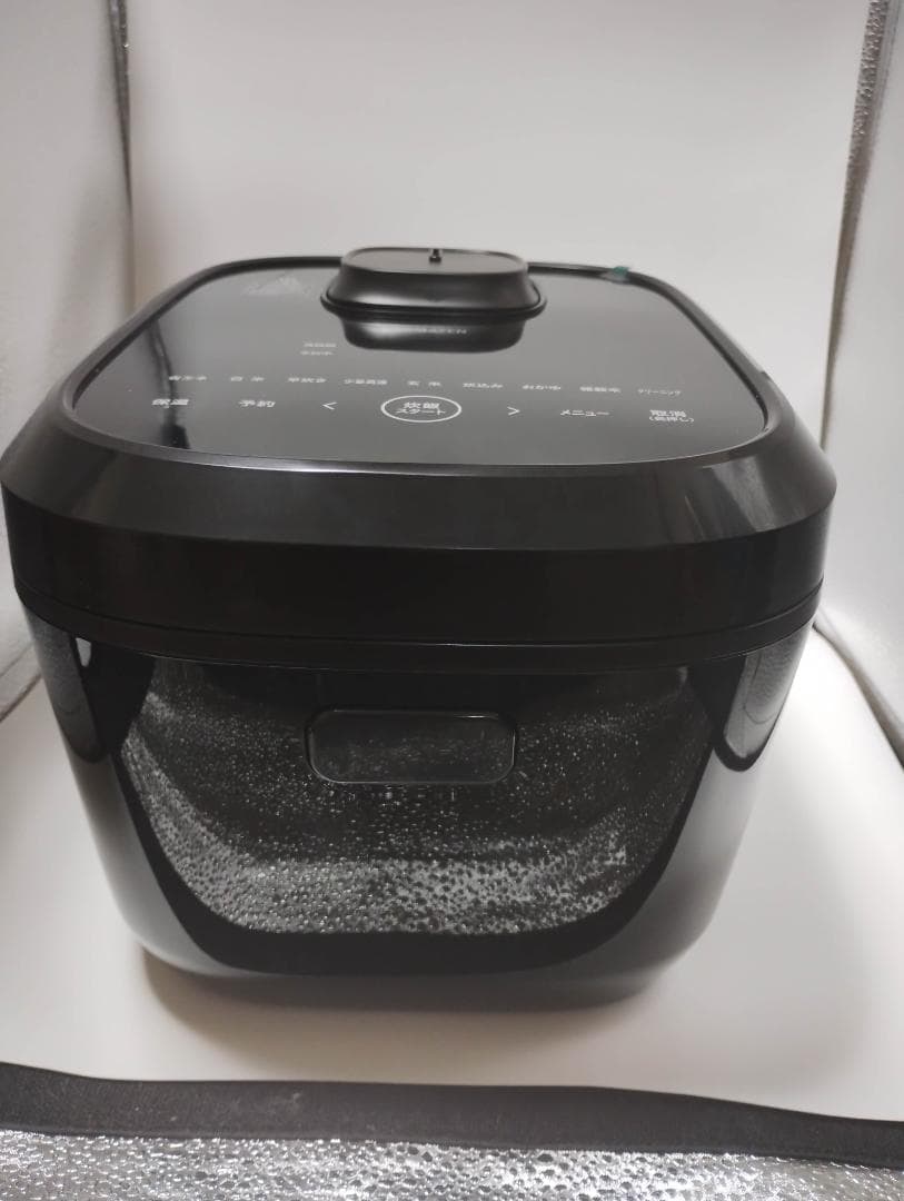 山善 炊飯器 5.5合 IH YJU-E10(B)