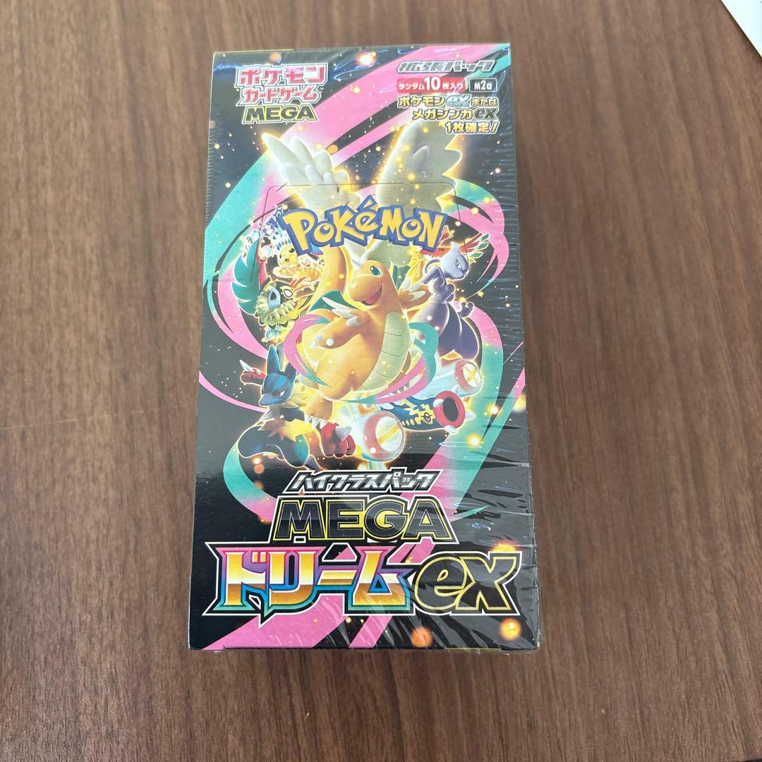 ポケモンカードゲーム MEGA ハイクラスパック MEGAドリームex 1BOX