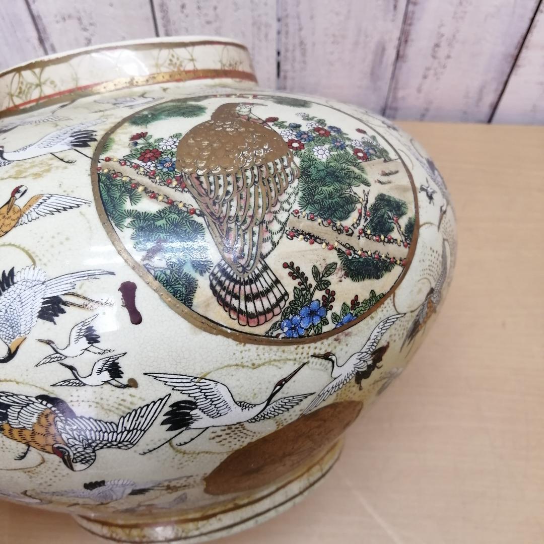 薩摩焼　瀧山作　栄盛窯　飾り壺　壷　金襴手　群鶴文　花鳥図　紋入　置物　飾り物