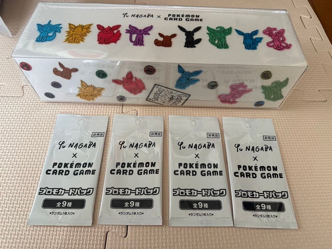 a*い様 YU NAGABA イーブイ スペシャル BOX プロモカード4パック