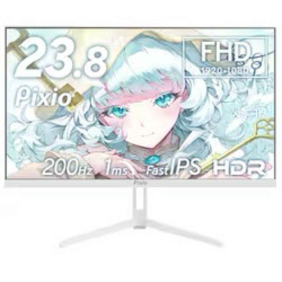 Pixio 23.8インチ FHD モニター 本体