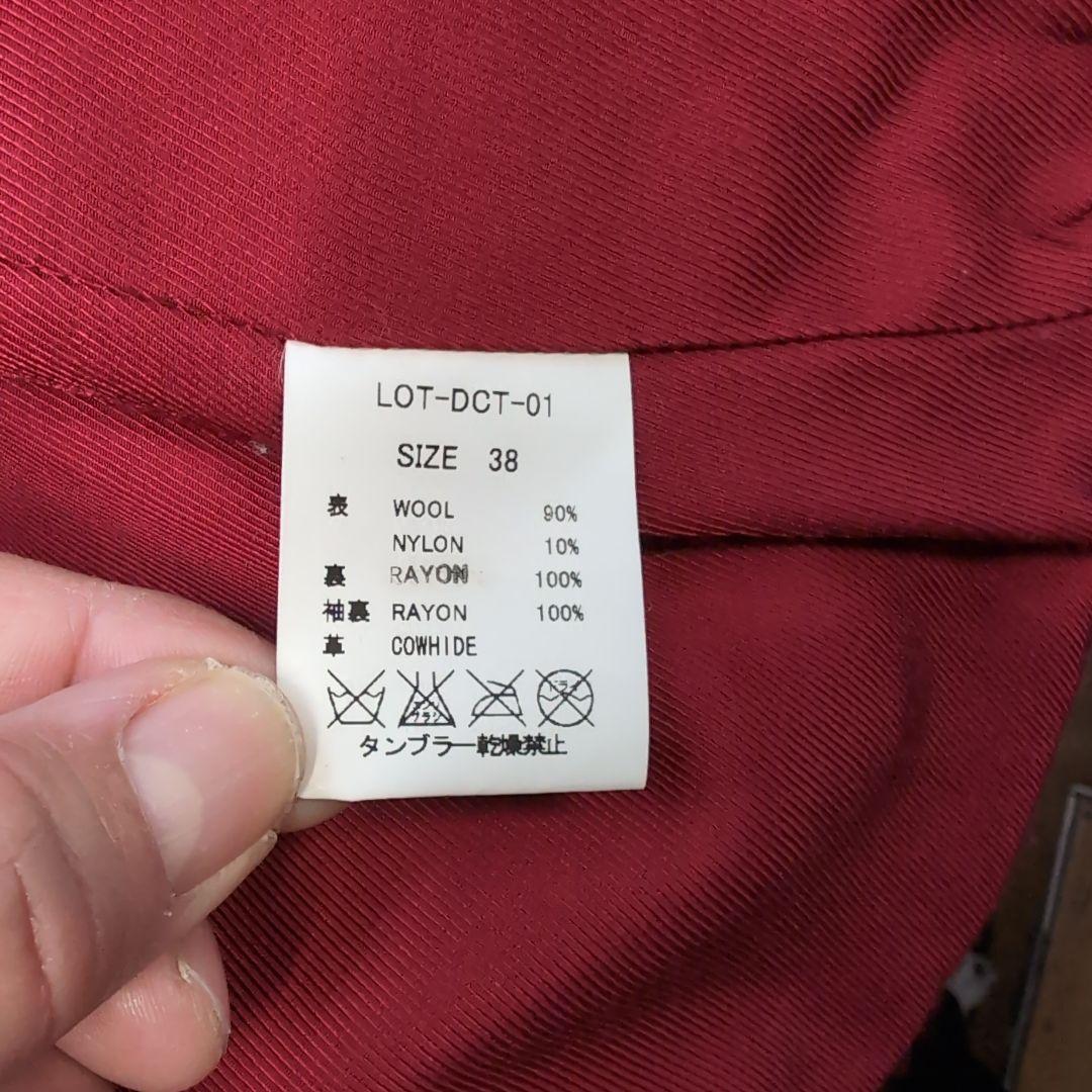 GLORY PARK by THE FLAT HEAD ダッフルコート 38