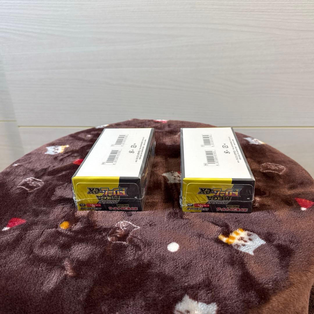 ポケモンカードMEGA ドリームEX 2box