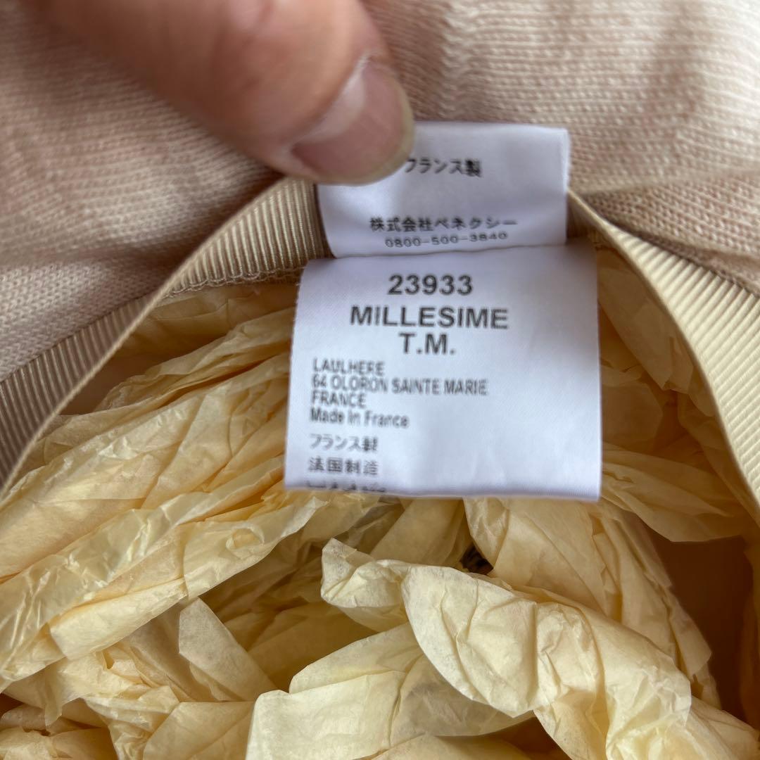 新品LAULHÈRE(ロレール) ベレー帽　MILLESIME 箱付き