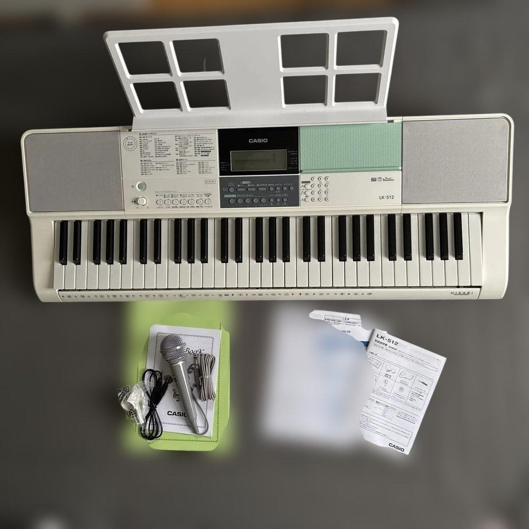 CASIO 光ナビゲーションキーボード　LK-512