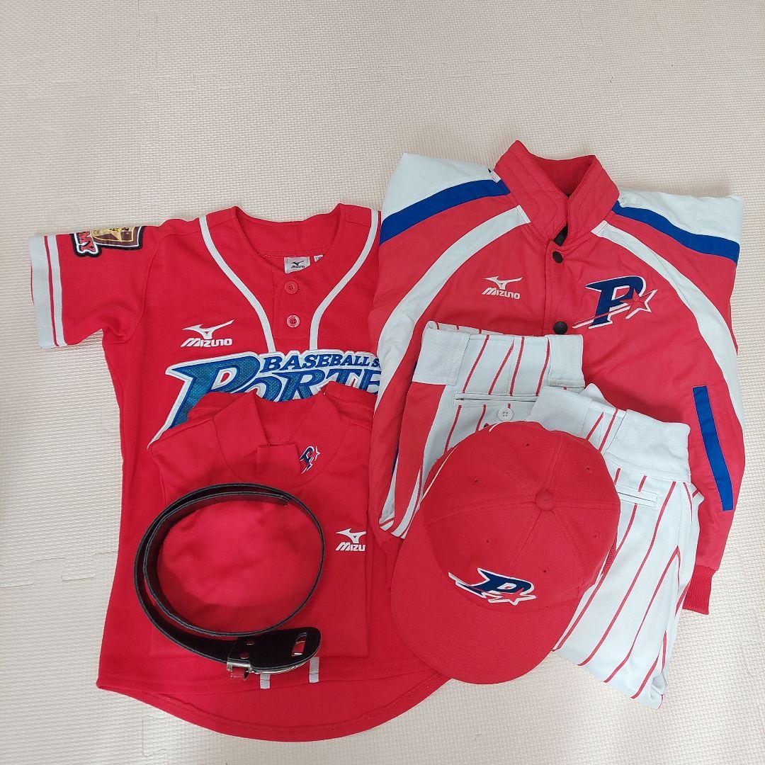 ポルテ　Mizuno 野球 ユニフォームセット