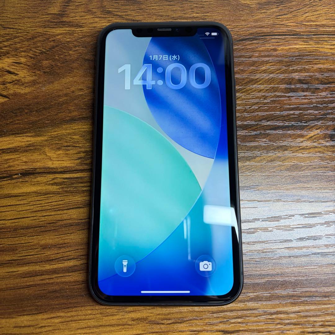 iPhone11 SIMフリー 64GB 最大容量100%