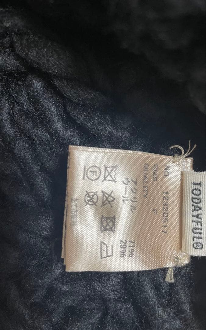 トップス TODAYFUL Chunky Hand Knit Vest