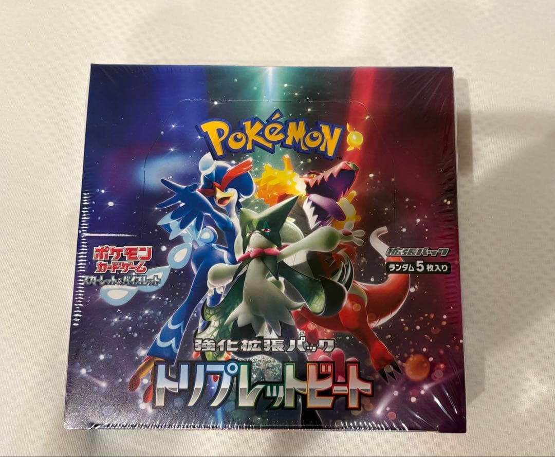 ポケモンカードゲーム トリプレットビート 1BOXシュリンク付き