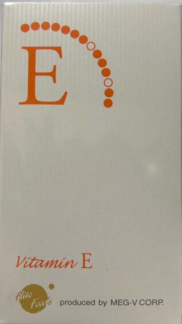 【メグビー 】ビタミンE 1箱
