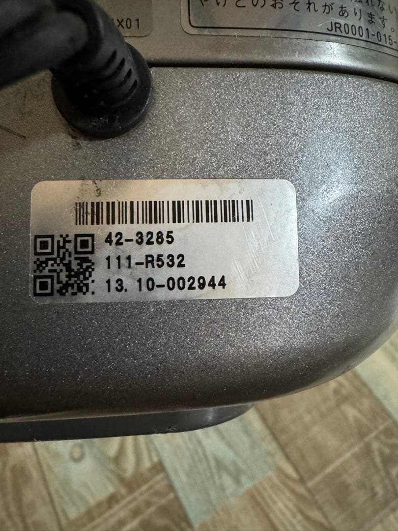 リンナイ炊飯器11合炊き　直火の匠RR-100MST