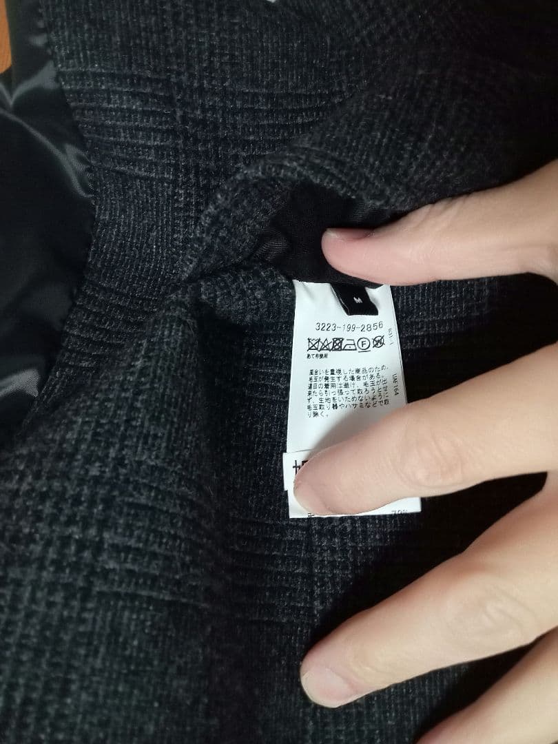 【1回着 クリーニング】 スリーピーススーツ ユナイテッドアローズGLR M