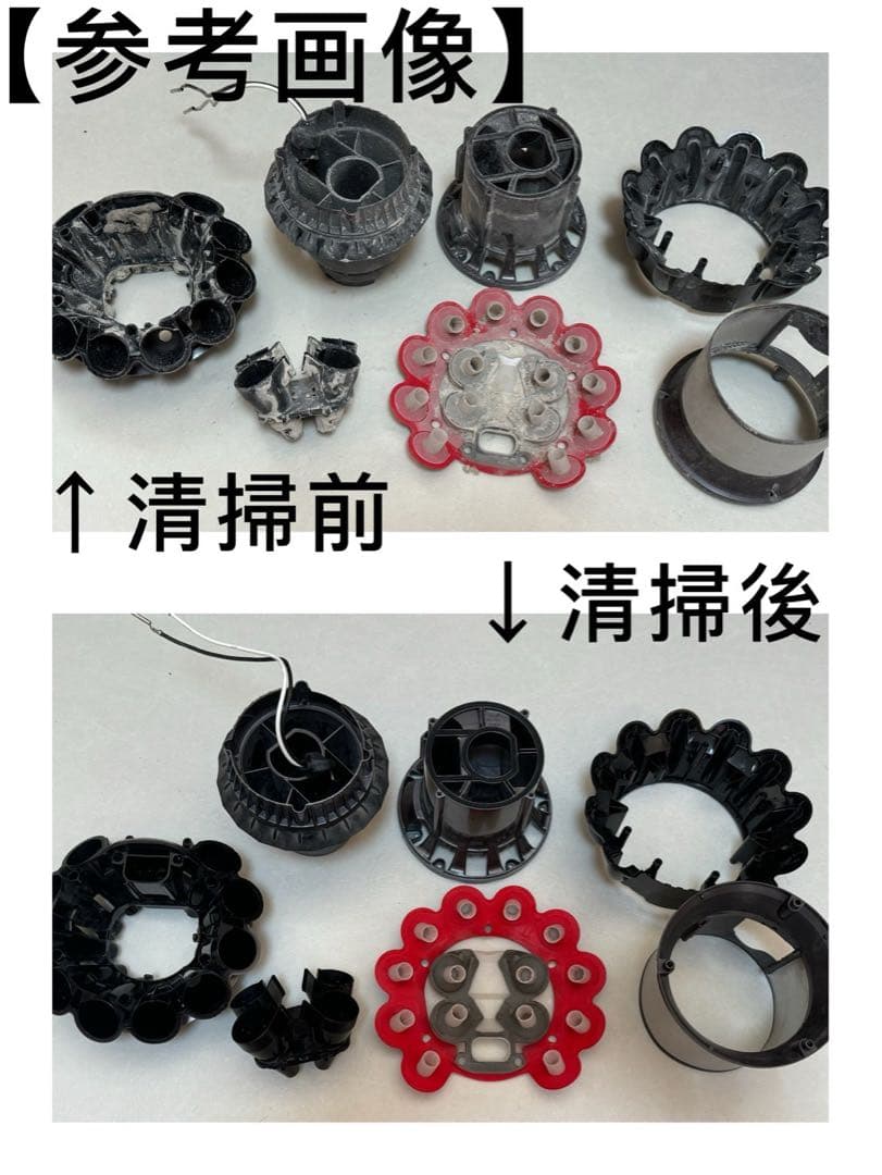 【動作品＆バッテリー劣化無し】ダイソン掃除機 dyson sv12 V10 5S