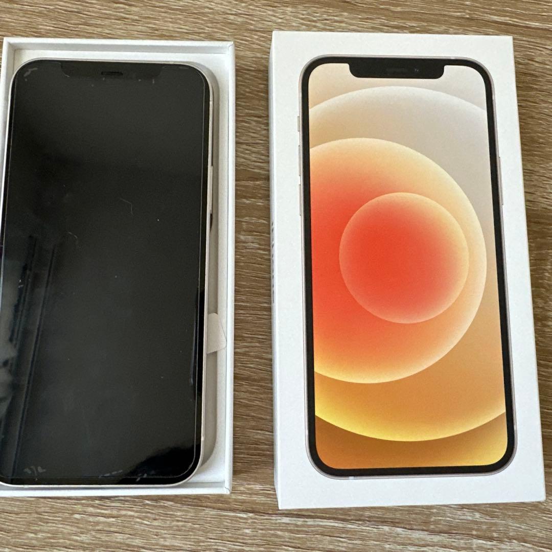 【美品】Apple iPhone 12 ホワイト 64G