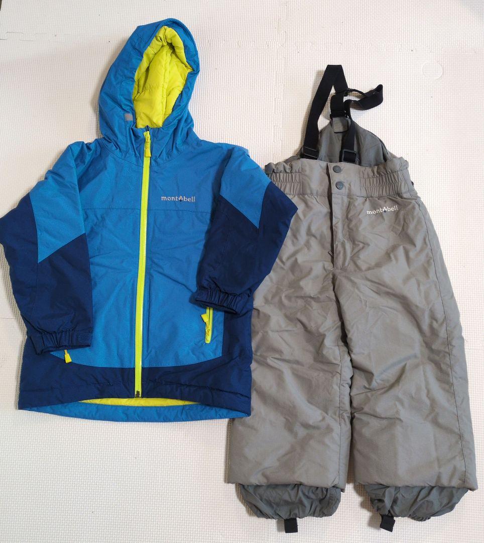 美品　montbell子ども用スキーウェアセット（青と灰色）