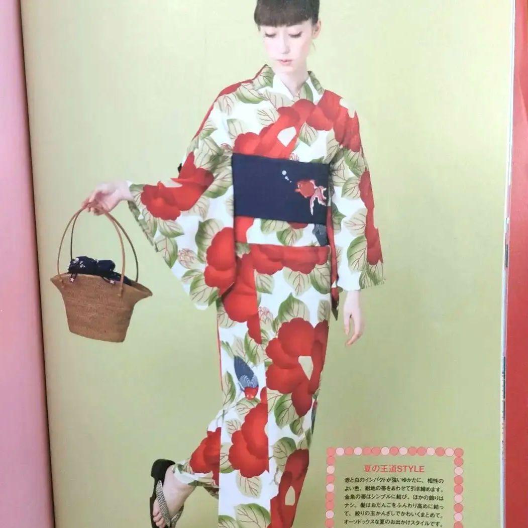 ふりふ浴衣　椿鳥