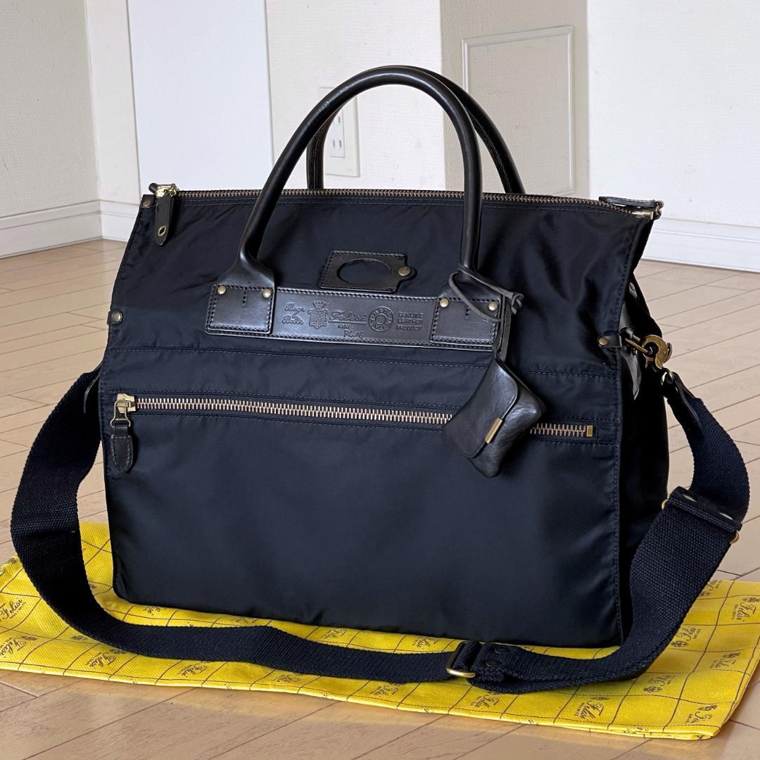 【美品・定価72,600円】 Felisi フェリージ P4/DS（保存袋付）