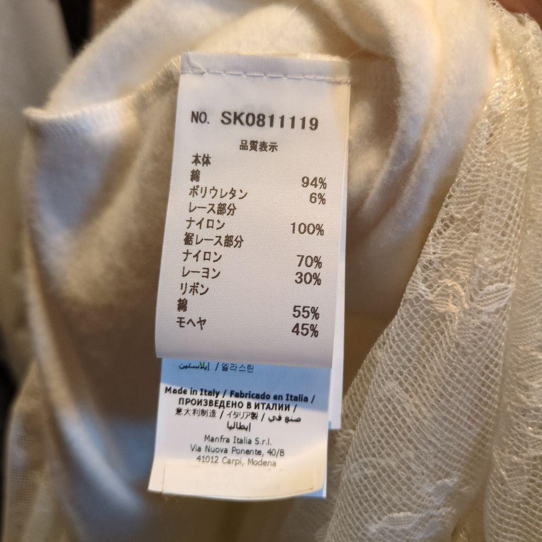 本日23時までセール、未使用エルマンノ シェルヴィーノのパーカーワンピース