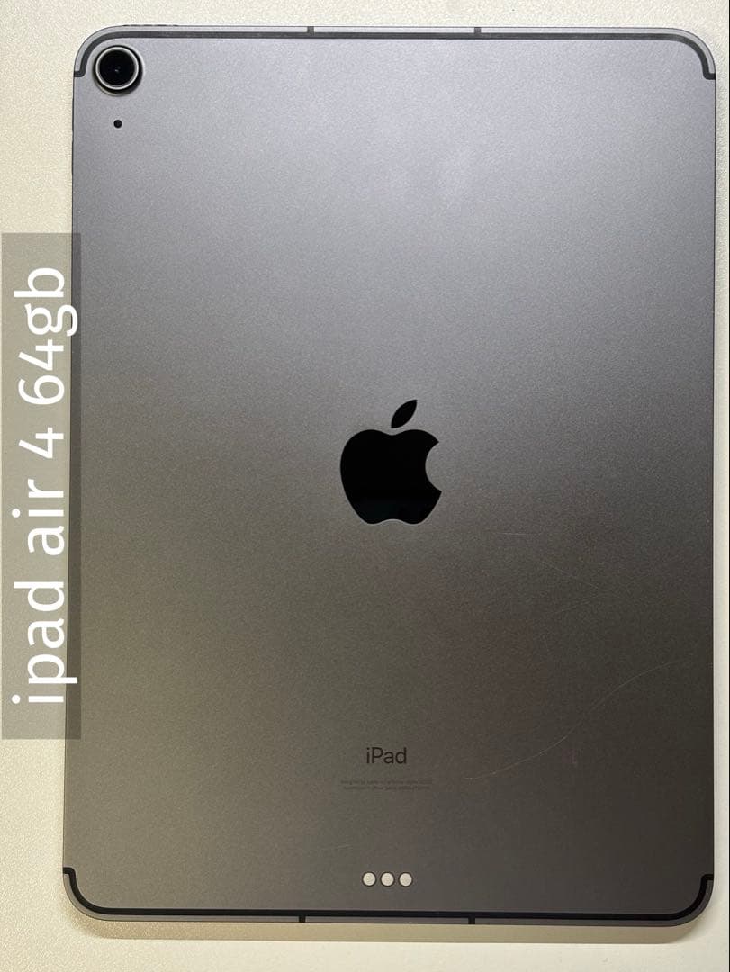 Apple iPad Air 4 64gb(訳あり)