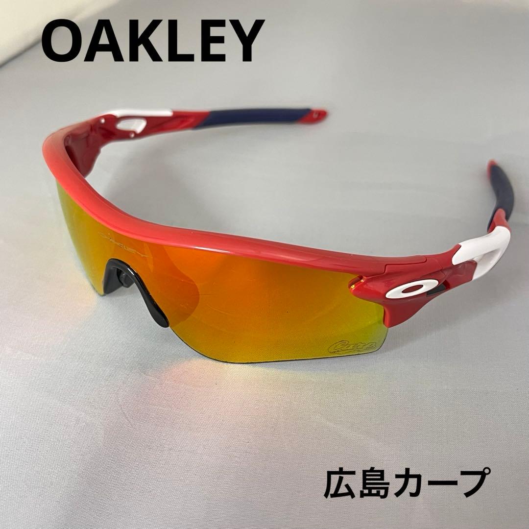 OAKLEY RADARLOCK PATH レーダーロック　広島東洋カープモデル