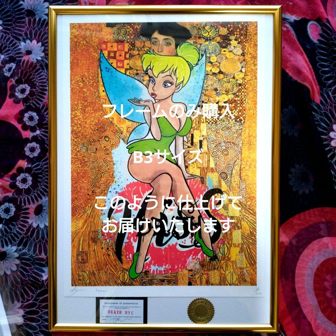 death nyc 世界限定100枚　エヴァンゲリオン　綾波レイ