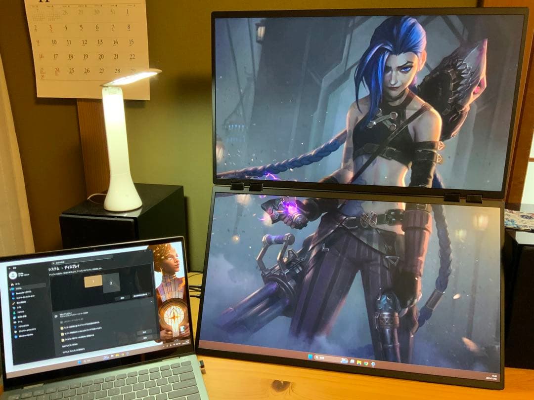 デュアル モバイルモニター 23.8インチ InnoView キャリーバッグ付