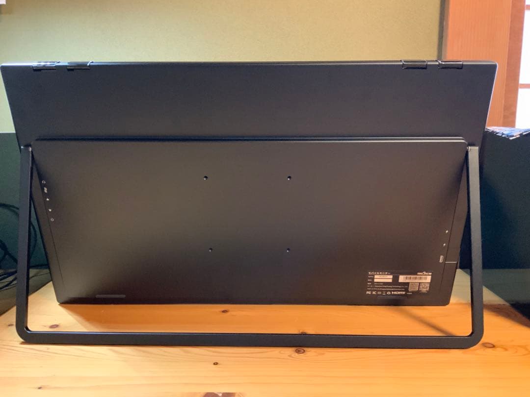 デュアル モバイルモニター 23.8インチ InnoView キャリーバッグ付