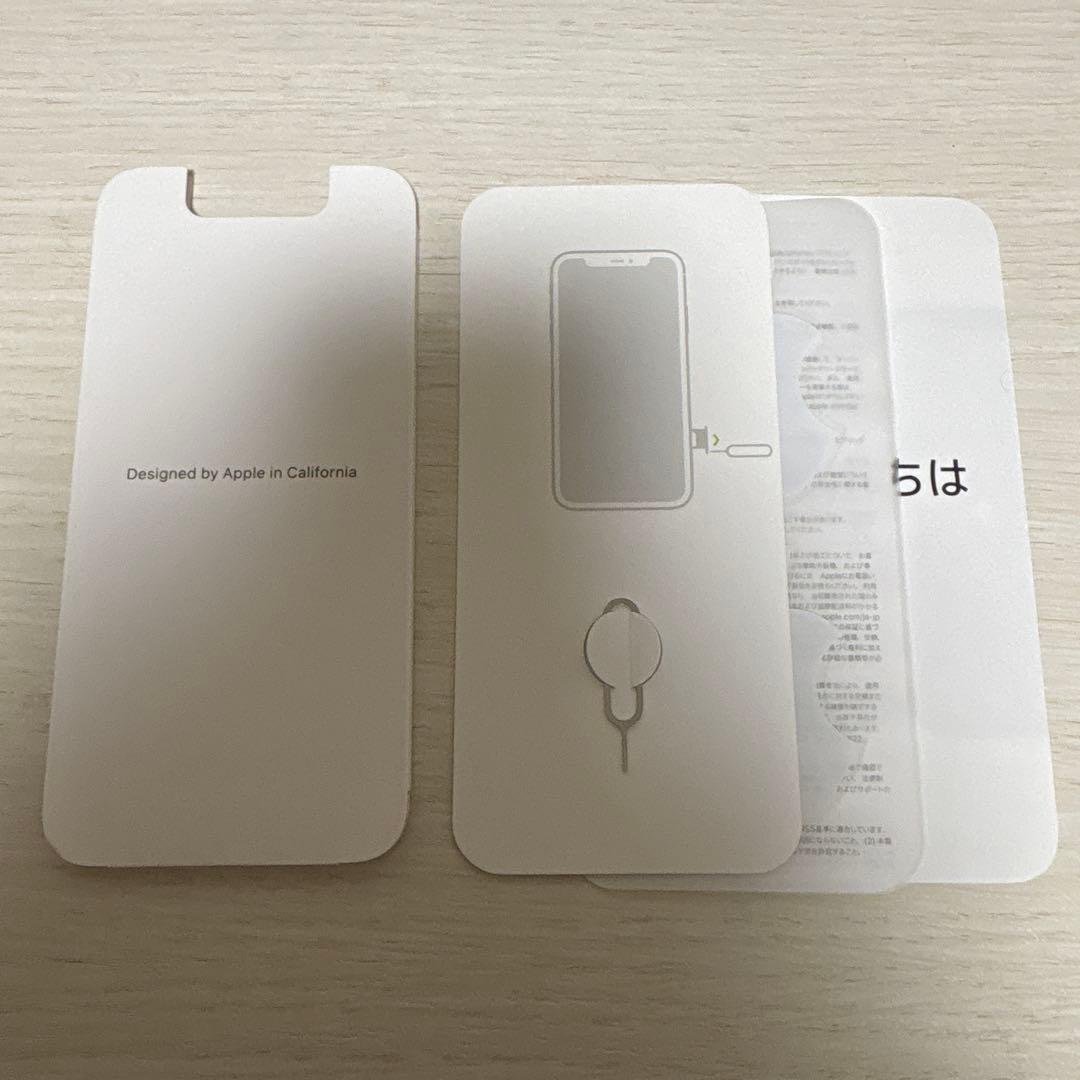 iPhone11 本体 ホワイト 128GB