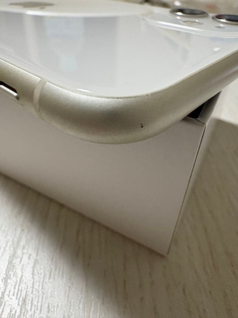 iPhone11 本体 ホワイト 128GB