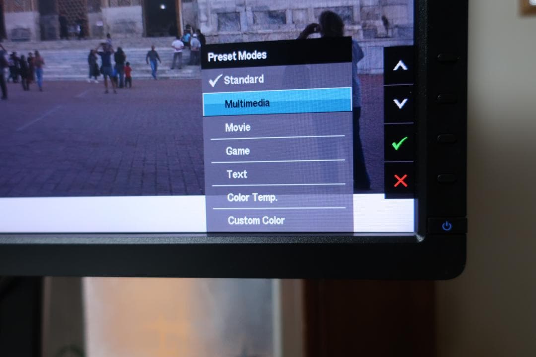 Dell U2412M　24型 1920ｘ1200
