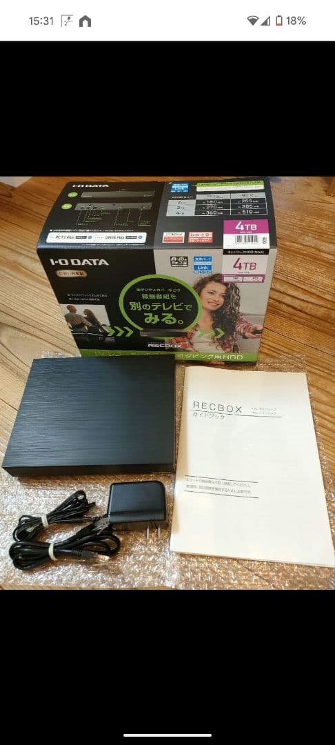 よねちゃん様【美品】 HVL-LS4 ネットワークHDD 4TB