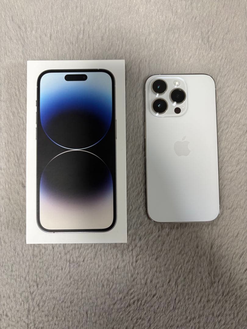 Apple iPhone 14 Pro ホワイト 本体