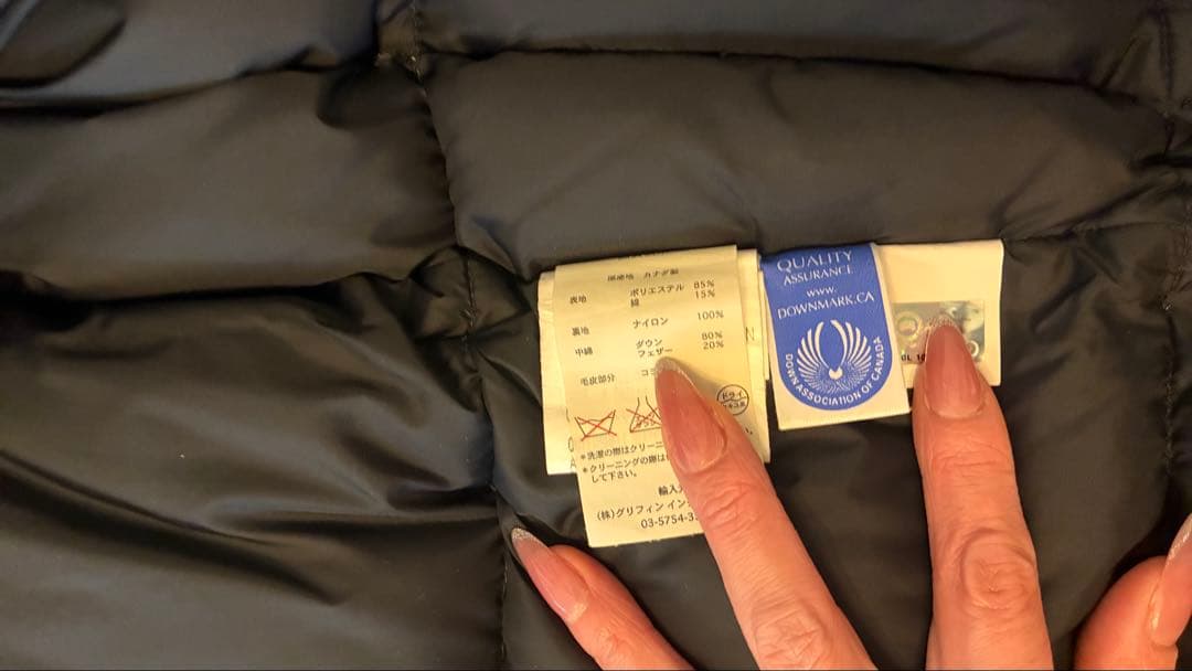 美品！メンズ  ダウンベスト　ネイビー