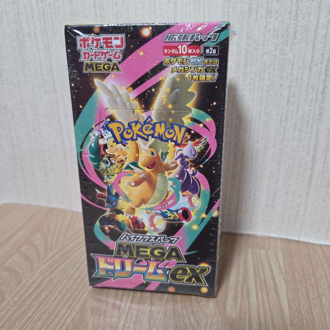 【新品】シュリンク付きポケモンカードゲーム MEGA ドリームex1BOX