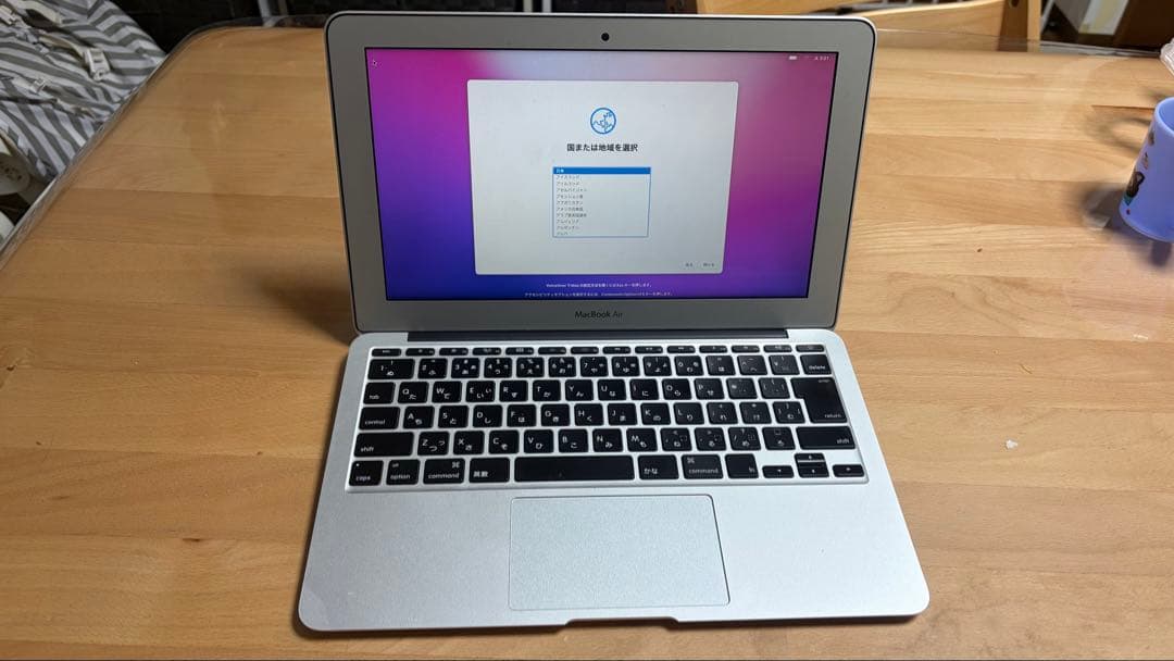 【ジャンク品】Apple MacBook Air シルバー