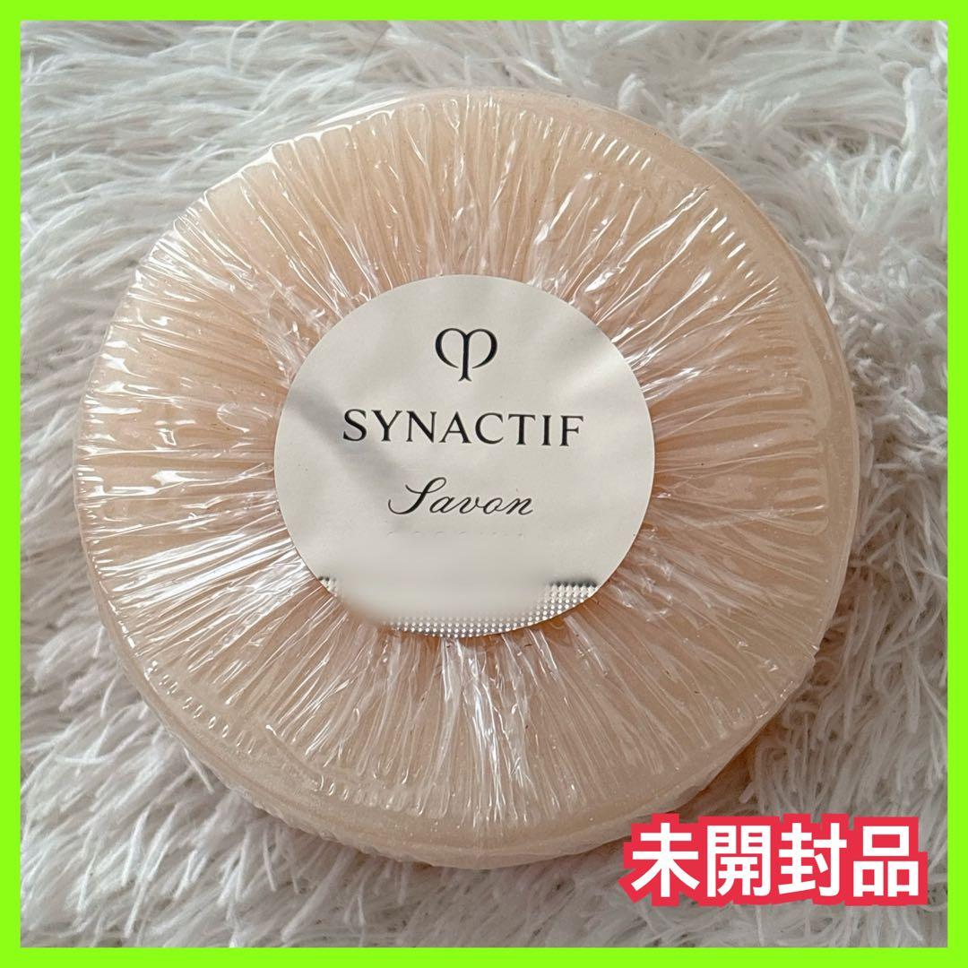 未開封 】資生堂 クレ・ド・ポー・ボーテ シナクティフ サボン100g レフィル