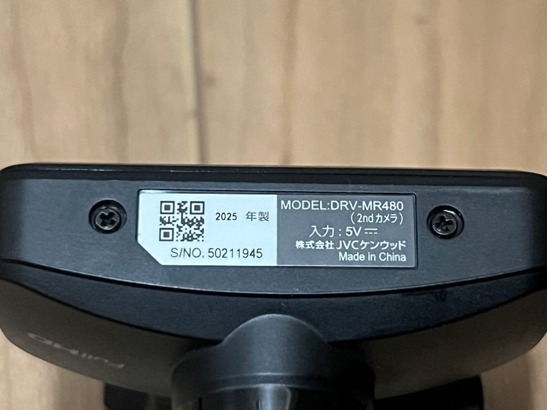 KENWOO●前後ドライブレコーダー●DRV-MR480●ケンウッド